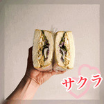 朝ごはん❤️