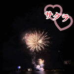 花火❤️
