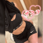 恵体サクラ❤️