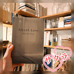 読んでなかった本❣️