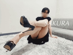 痴女日和