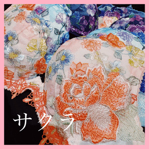 新しい下着❤️