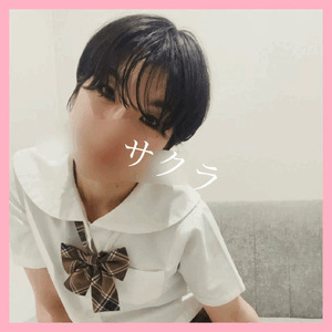 女子高生