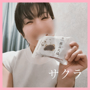 食いしん坊