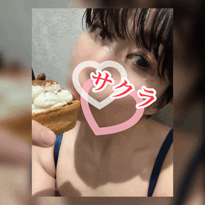ありがとうございました