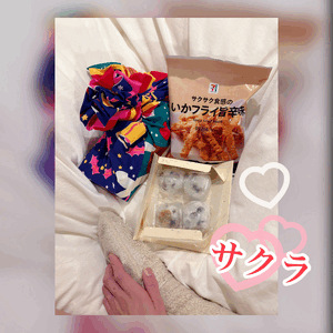 ありがとうございました