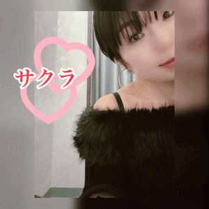 こんにちは