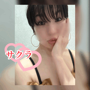 こんばんは