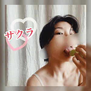 最後の締めくくりに