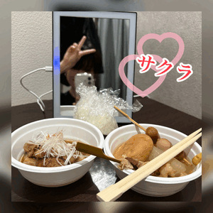 ありがとうございました！