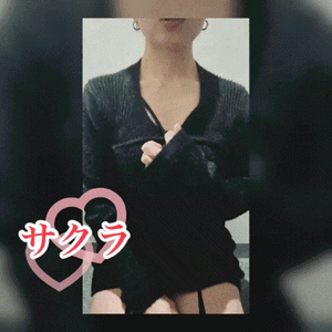 23:00まで待ってます❤︎