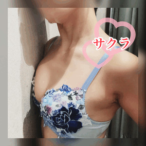 明日17:30〜❤︎