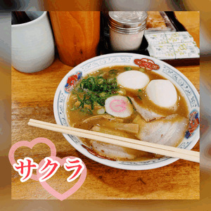 和歌山ラーメン🍜❣️