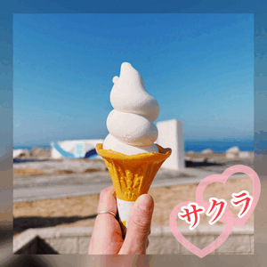 甘いもの❤️