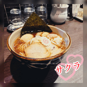 楽しみにしてた日❣️