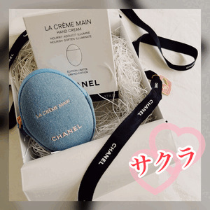 3/7ありがとうございました💕
