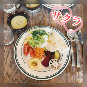 ランチ🍴💕