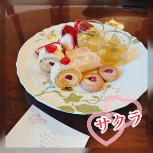 一番上❤️