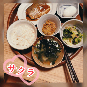晩御飯❣️