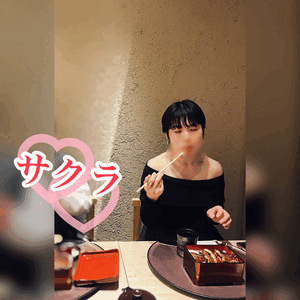 唸り声❤️