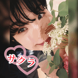 ムラムラ…💓