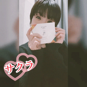 おかえりなさい❤️