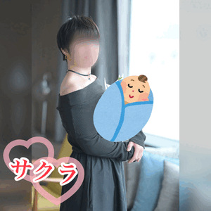 報告⁉️
