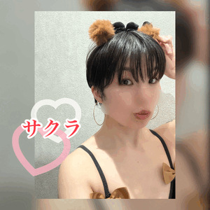笑いあり、潮あり💓