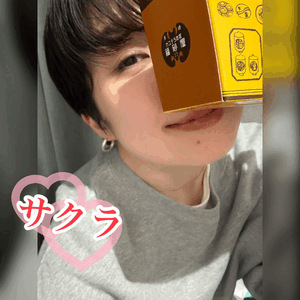 おやすみなさい❤️