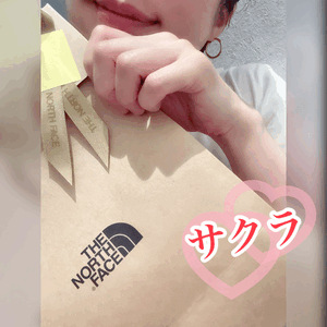 明々後日の次は?