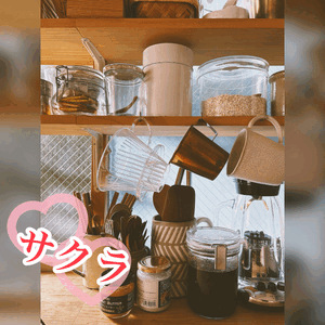 日曜大工痴女❤️