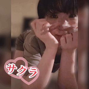 夜這い💕