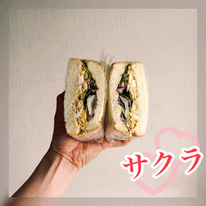 朝ごはん❤️