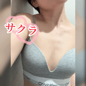 またゆっくり❤️