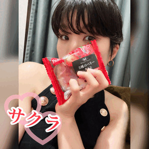 可愛い変態ちゃんへ💓