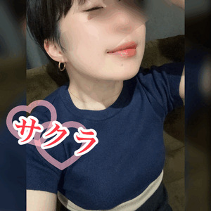 エロエロマン❤️