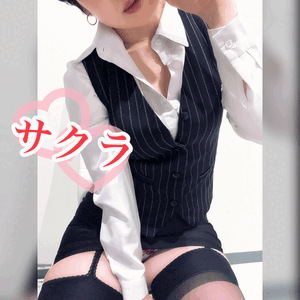 １日おつかれさまです❤️
