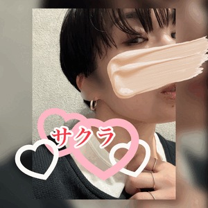 今日は18:00〜❤️
