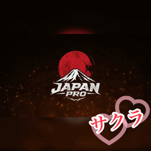 痺れたっ❣️