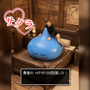 おやすみなさい❤️