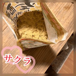 ぬかどこ❤️