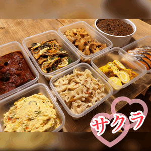 作り置き💓