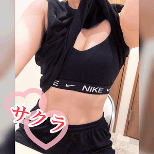 連休最後のエロ活💓