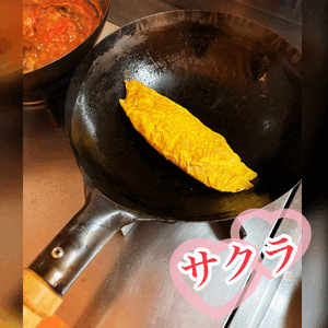 おはよう❣️