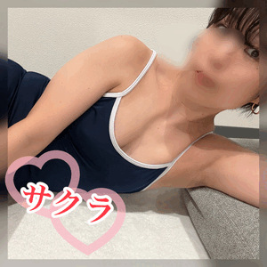 ドキドキ💓