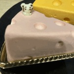 ありがとうー