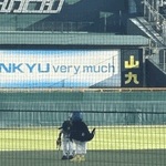 ありがとうー！