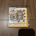 7月ありがとうー!!