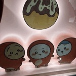 やっほ
