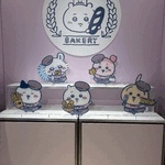 やっほ